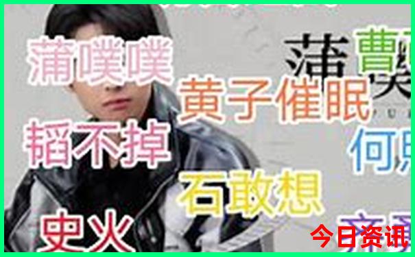 8月份东北旅游必去十大景点