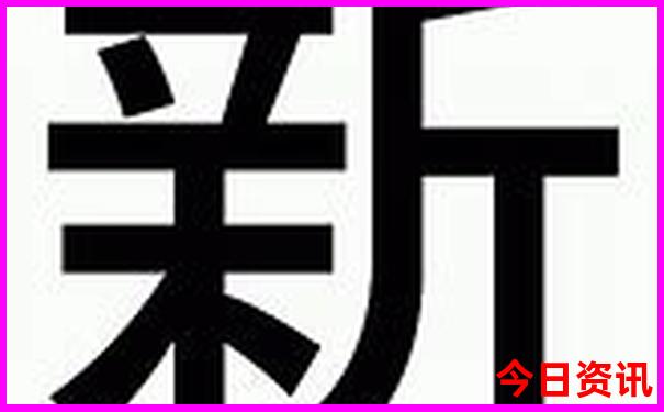 旅游拼团平台有哪些